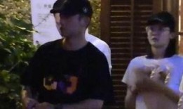 天涯爆料苗苗郑恺视频,娱乐圈再掀风波