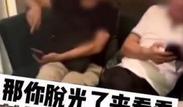 豆瓣爆料女网友视频大全,揭秘女网友视频爆料背后的真相与争议